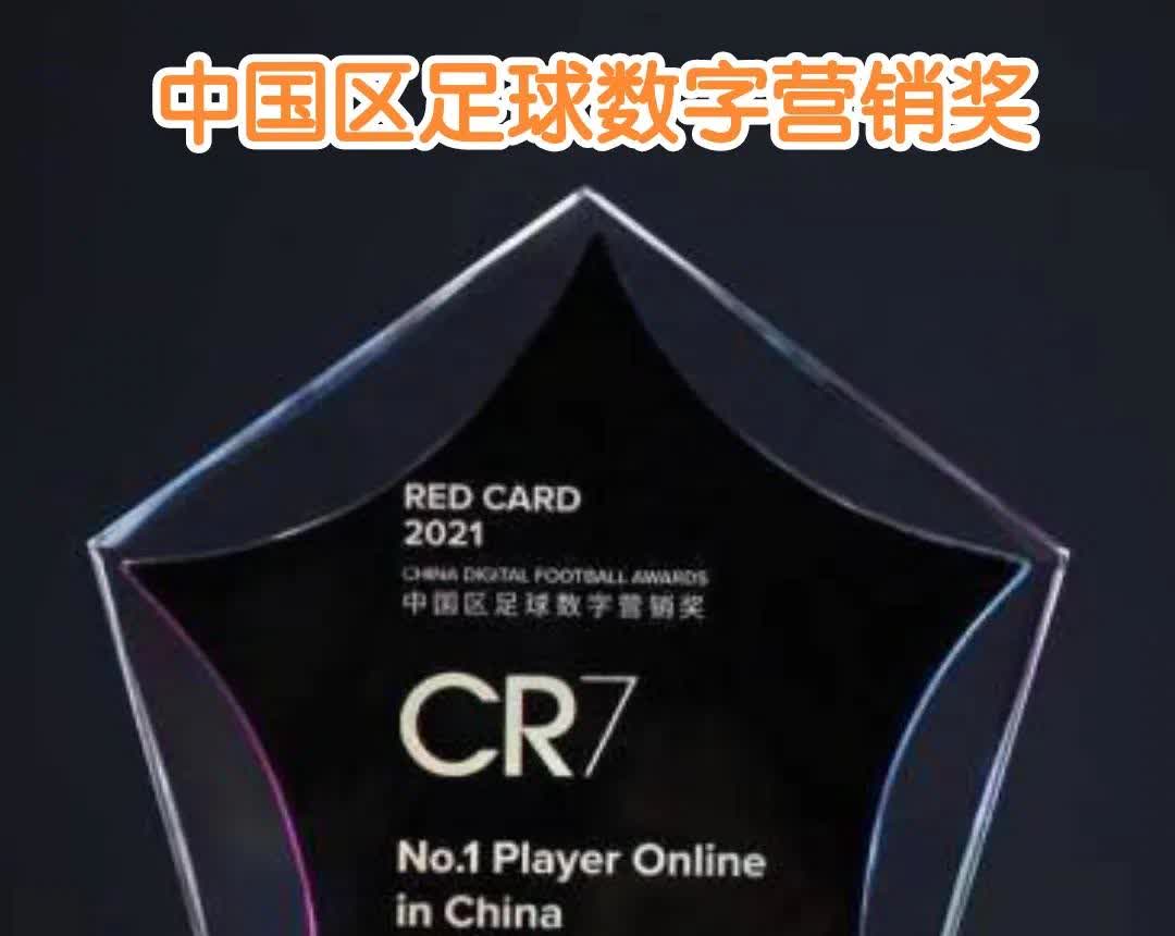 包含意甲豪门展现实力！竞逐冠军荣耀的词条