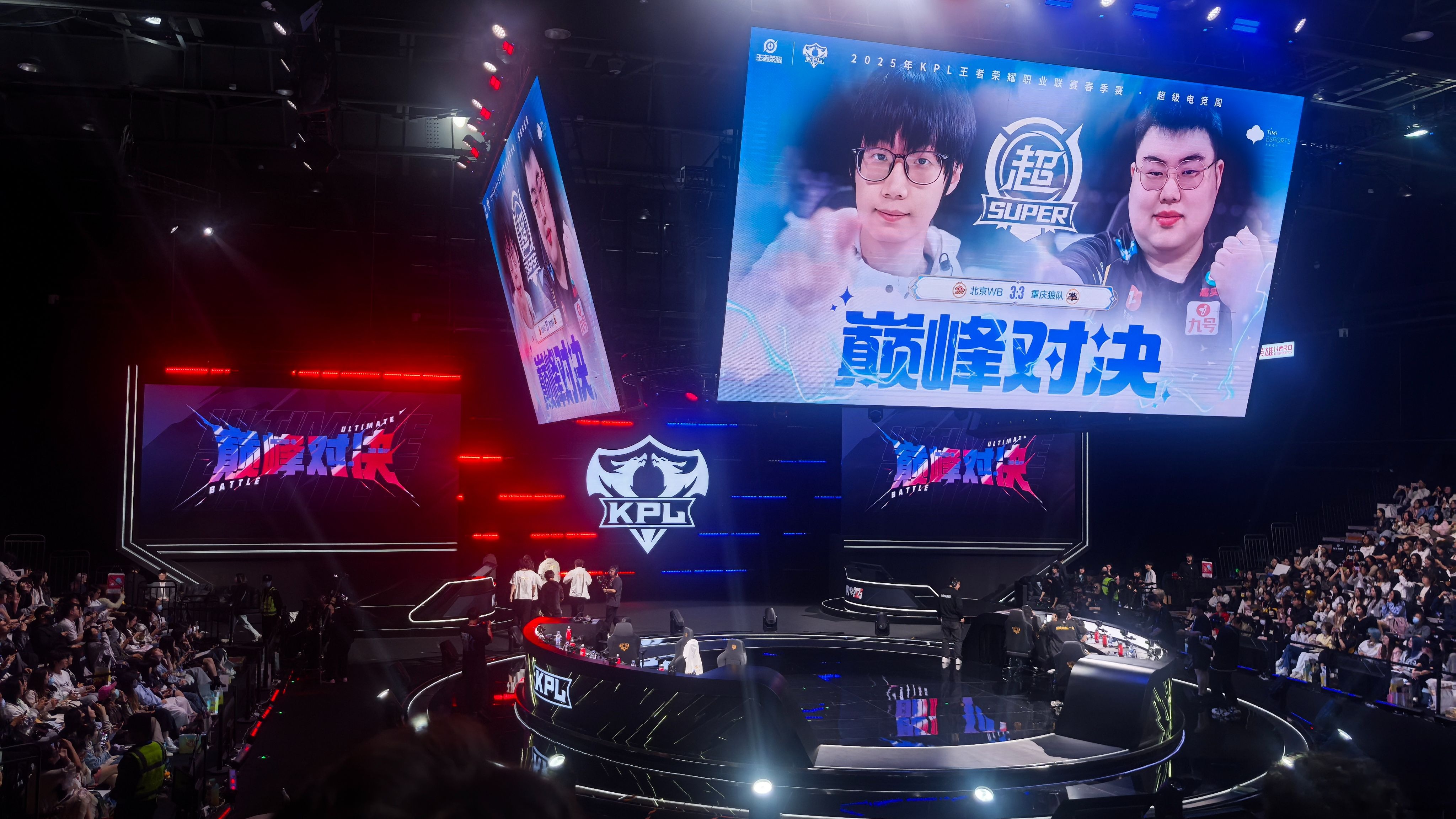 精彩对决即将开始，球队士气高昂备战