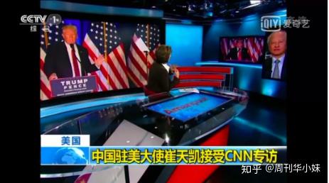 关于加拿大主教练解密备战国际大赛的信息