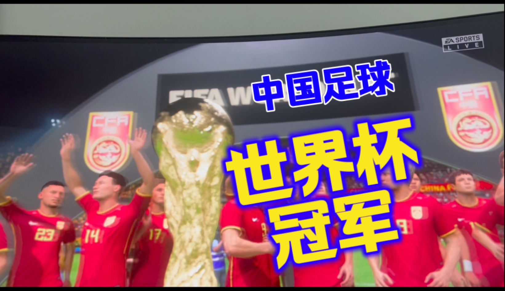 关于火爆赛事！国内足球俱乐部勇夺胜利的信息