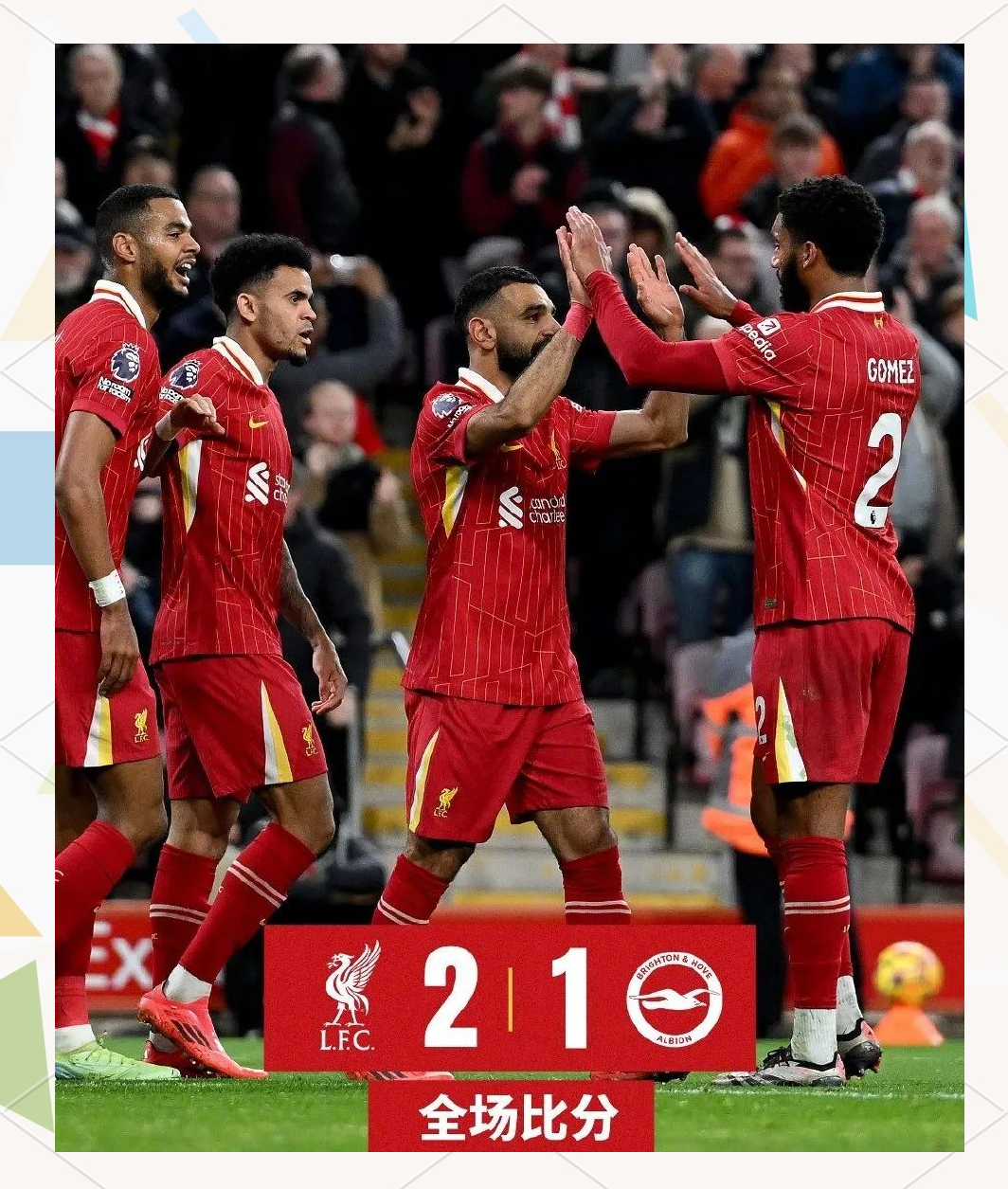 欧洲职业联赛降级激烈,中游豪门恐遭沦陷的简单介绍 欧洲职业联赛降级激烈,中游豪门恐遭沦陷的简单介绍