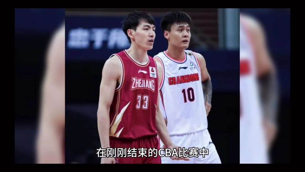 浙江男篮再次大比分战胜对手 浙江男篮再次大比分战胜对手