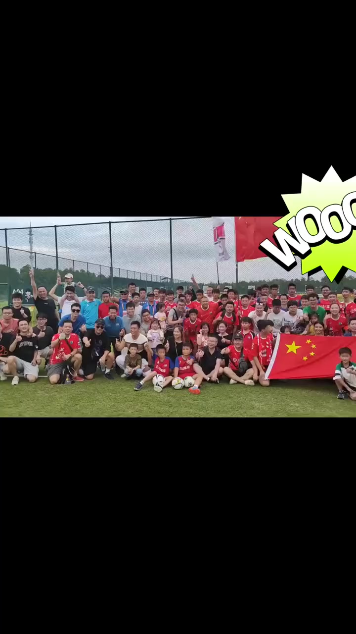 包含世界各地球迷为重要联赛呈现热情支持的词条 包含世界各地球迷为重要联赛呈现热情支持的词条