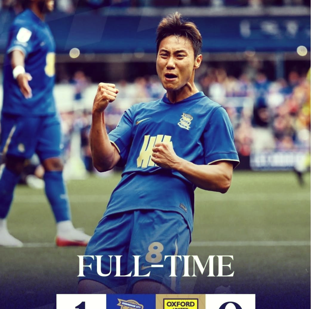 伯明翰城队主场保持不败，球员迎来挑战