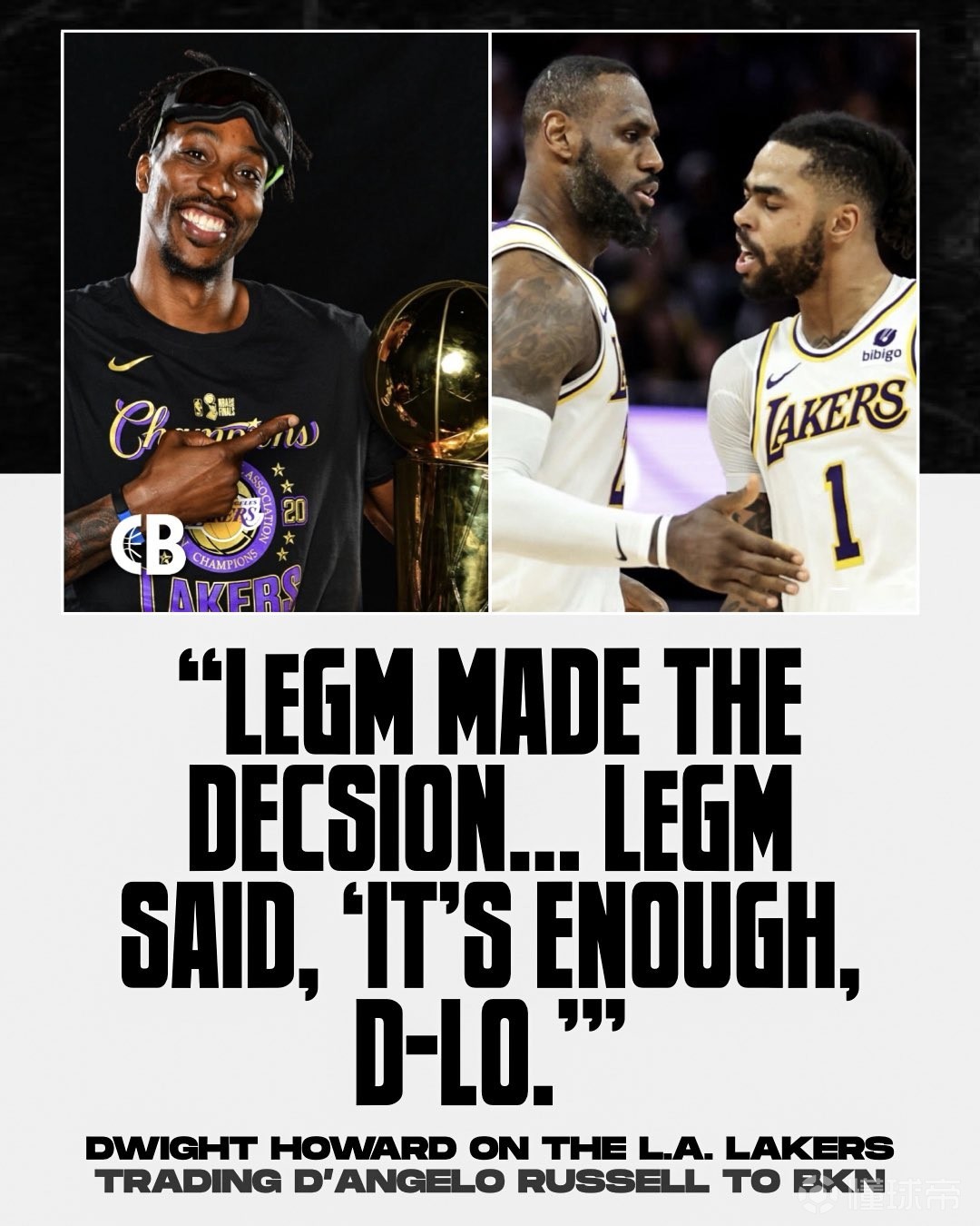 湖人老将霍华德透露：球队团结一心，努力为总冠军奋斗的简单介绍